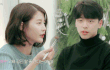 얘드라 설레는썰 풀자 ❤ ٩(❛ัᴗ❛ั ๑)