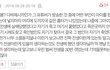 꿈 & 운명적 만남 & 인연 & 전생썰 풀자