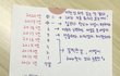 우리 언니 너무 불쌍함ㅠㅠ
