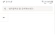 20대 중반 여친 생일선물 카드지갑 괜찮을까?