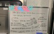 너무 억울합니다.. 제발 도와주세요...(+추가)