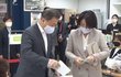 아니 김정숙도 투표지를 접던데
