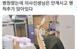 저는 미성년자이고 남친은20살 성인이에요.