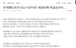 정상이 아닌것 같아 보이는 반려동물 죽음의 반응