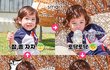 육아 뫼비우스의 띠