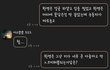추가합니다/ 남편이 가위를 5개월 넘게 눌리고 있습니다.