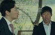 온갖 더러운 짓은 다하는 남직원