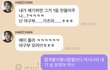 나 버블 유출하기 싫었는데 한번만 할게 타팬들아