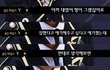 골차 멤버들 말하는 것 좀 봐...