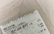 저진짜사과받고싶어요!!어떻게해야할까요?