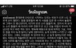 제발 우리누나좀 구해주세요 남편한테 매일같이 폭행당하고 있습니다.
