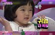 판 뉴비들아 판 용어 설명해줌