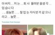 연예인 웃긴짤 풀자!!