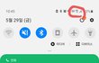 (소비자고발센터) kt 5g는 사실 3g였다?