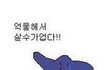 얘들아 진짜 이미지가 중요한가봐