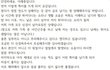 오늘의 톡