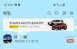 인사드리러 가는데 못먹는 음식 말씀드린다던 사람입니다.
