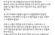 재회하고 싶은데