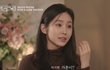 박지현이 딱 이쁜데 자존감 없는 표본같지 않음?