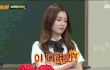아형 장난