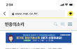 저희 아이는 학폭피해자 입니다.