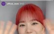 조유리 좀 봐바