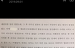 아들 군에보낸 어머님들 꼭 보셨음 합니다