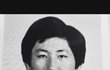 제발 봐줘 관상is사이언스다 ㄹㅇ;;
