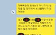 30년간 따로 살다가 같이 살게 된 배다른 동생. 집 문제까지 제가 이해해야하나요?