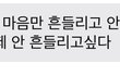 이거 아예 끝난거겠죠?