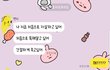 안녕하세요. 저는 용인시 데이트폭력 살인사건 피해자 동생입니다.