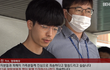 '갓갓' 공범 안승진 얼굴 보소! 음란물 중독
