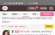 20~30대 여자 현실결혼 팩트