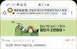 노력하지않는 백수친구 너무 한심하다...