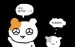 아령하세요^^ 16살 노년학생입니다.