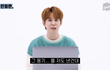 얘들아 박경 큰 일 났어