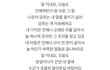 잘지내요