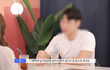 쌩얼인데 갑자기 남친이 집 앞이라고 하면 나갈 수 있음?