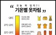 +) 판하면서 모은 꿀팁,웃긴,예쁜짤 다 뿌린다