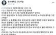 이런애들 진짜 가정에서 사랑 못받은거같음
