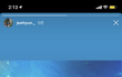 핱시 강지커플 아직도 사귀는가보다
