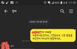 새엄마랑 아빠가 이혼하실거 같은데 제가 잘못한건가요..?