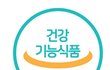 홍삼회사 직원이 알려주는 어린이홍삼 고르는 방법