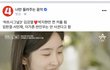 핱시 천인우 이가흔 / 임한결 서민재 안사귄대...