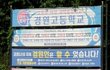 인문계 이정도 아웃풋이면