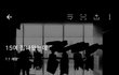 와 얘들아 소름끼쳐