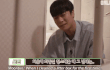 아스트로 문빈 반려묘 로아 최신영상