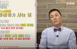 다들 영양제 챙겨먹음??