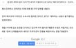 방탄 배라케잌 8월 1일에 다시 나온데