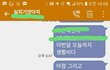 고3인 너에게 정말 미안해